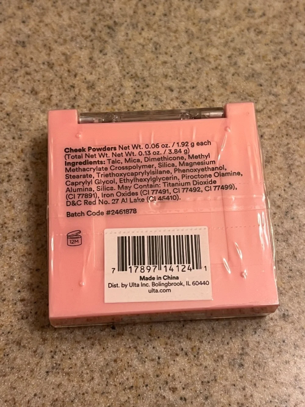 Ulta Beauty ulta sweet